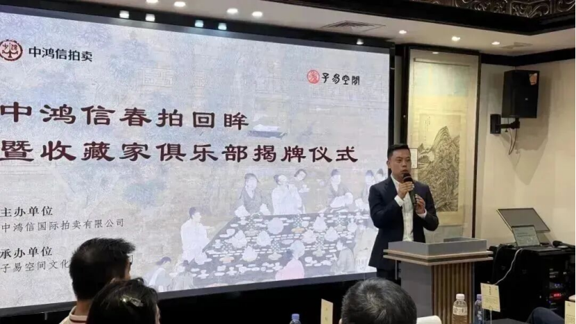 https://img10.artimg.net/public/beian/png/202509/71ce51fd6b4ea07fe6b72f9a815587a2.png