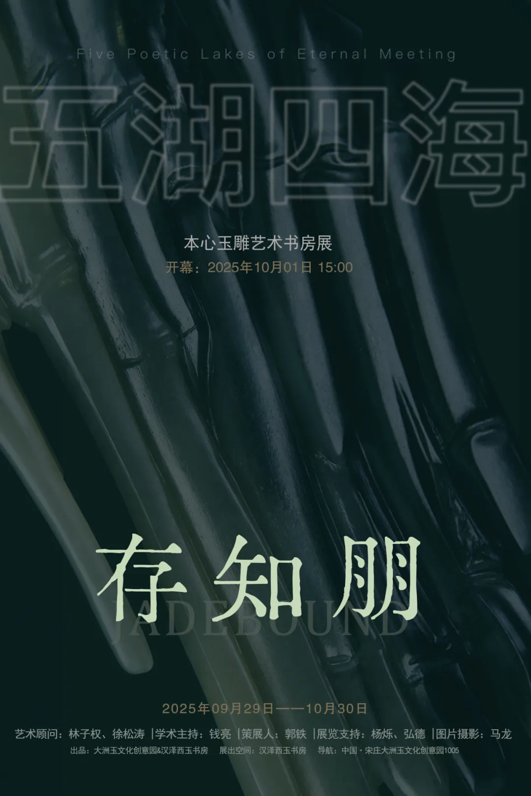 https://img10.artimg.net/public/beian/png/202509/7663c69d074baacf0a30514cfa6c5148.png