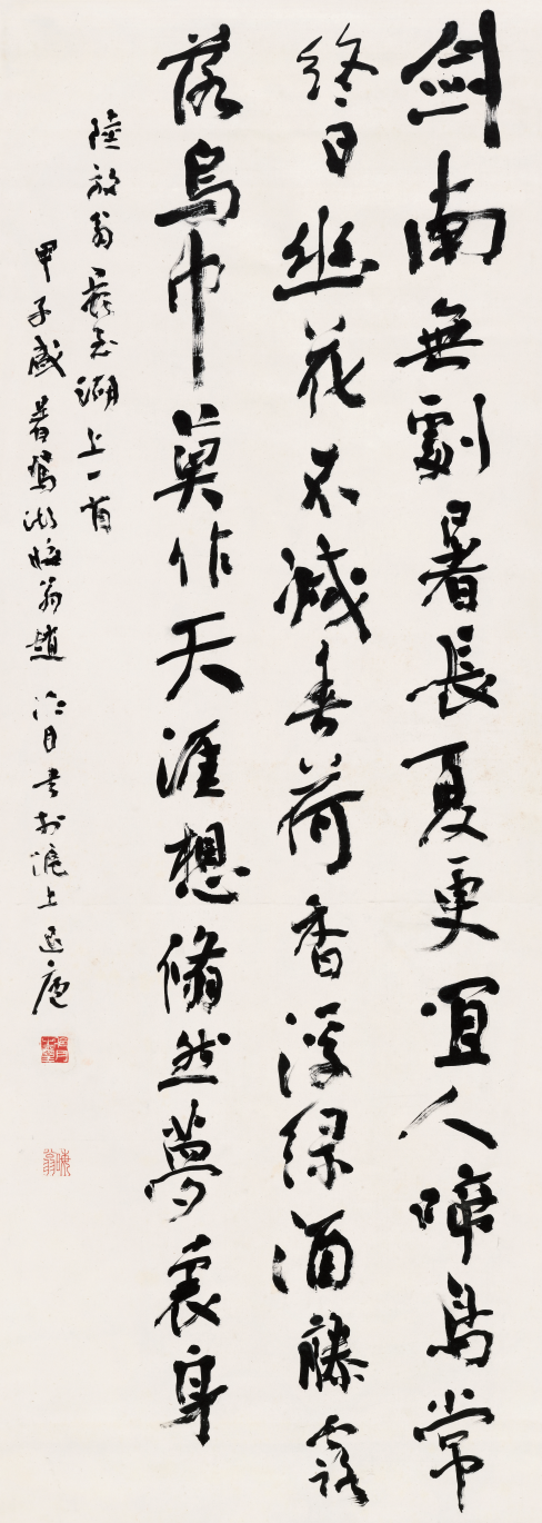https://img10.artimg.net/public/beian/png/202509/777ef5b8689142aedb8e5e5629286f16.png