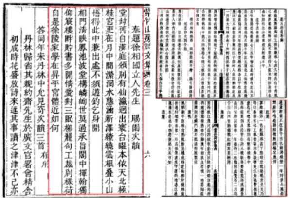 https://img10.artimg.net/public/beian/png/202509/815dd87bf18485e3ce8079634d641586.png