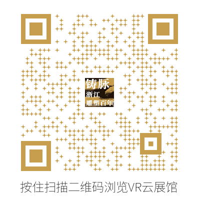 https://img10.artimg.net/public/beian/png/202509/835ecedd435e722fbe32486dd185624e.png