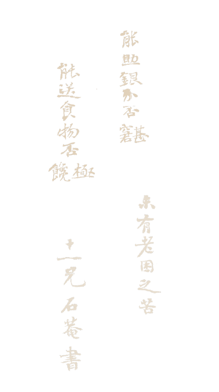 https://img10.artimg.net/public/beian/png/202509/89d84f25fd06ad4977bc8ab70da940ff.png