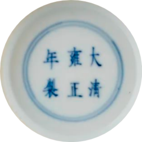 https://img10.artimg.net/public/beian/png/202509/8a1093f046e0f3326bcbac344dde2c75.png
