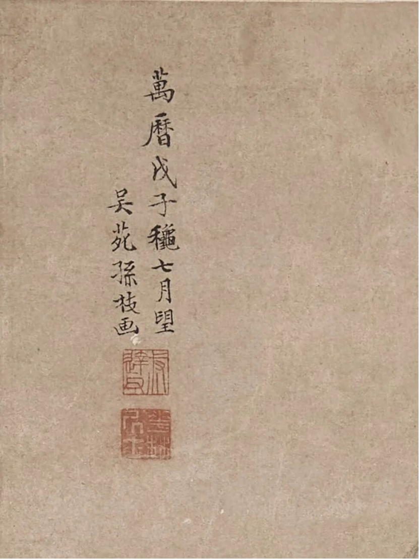 https://img10.artimg.net/public/beian/png/202509/93bc3ec8398a644a9cf66c8c8784ec7a.png