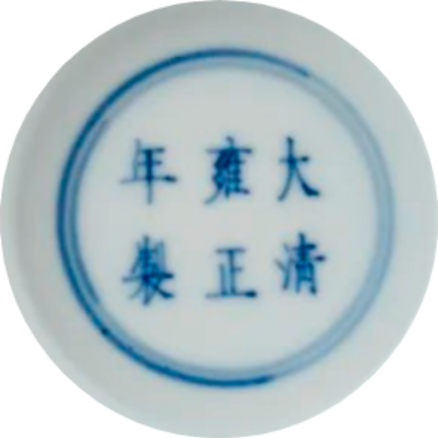 https://img10.artimg.net/public/beian/png/202509/94f901172bcaf7096b73986f422e5f2f.png