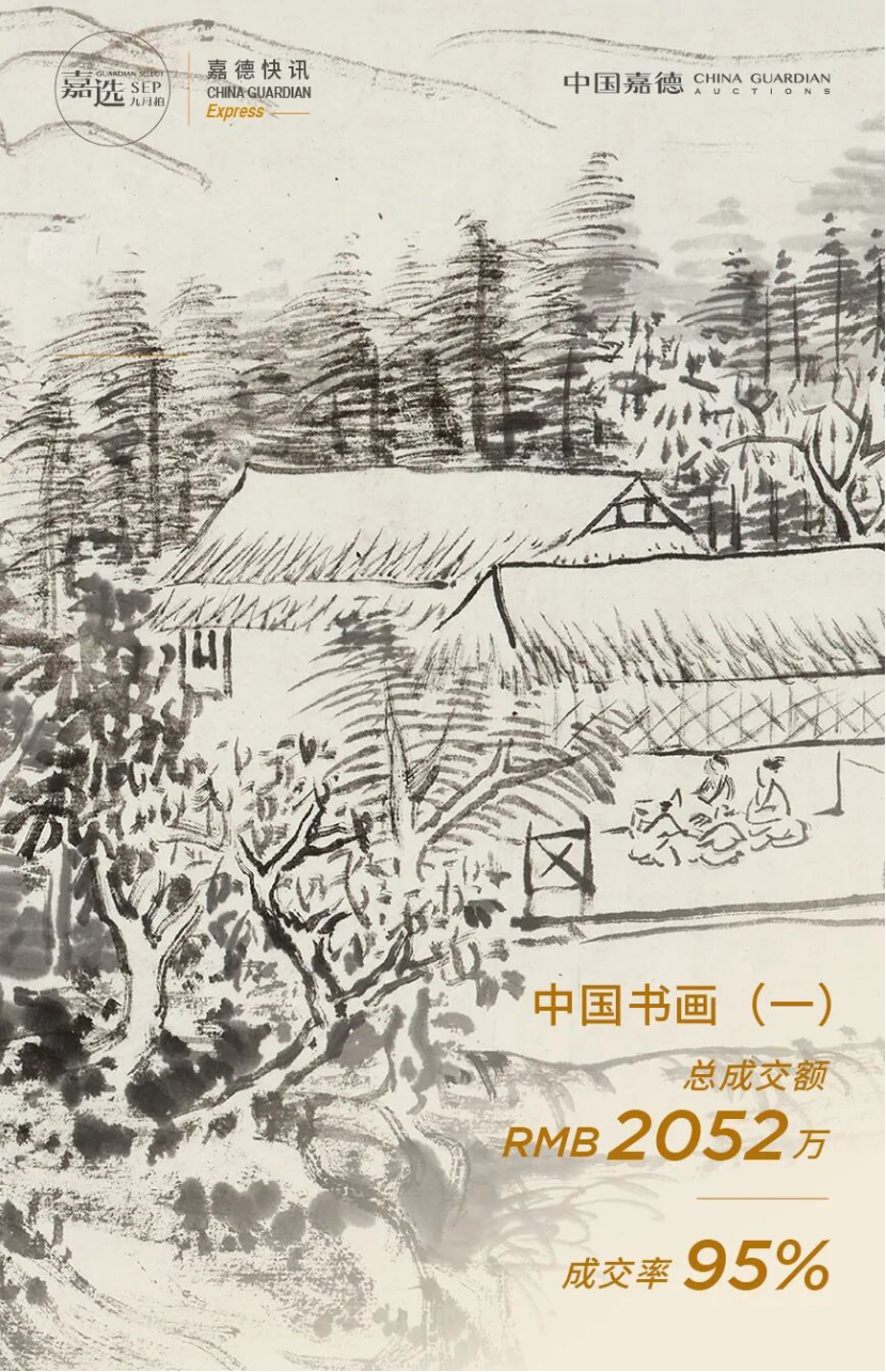 https://img10.artimg.net/public/beian/png/202509/985e5cfcea2d6eead78c0fb484ef7407.png