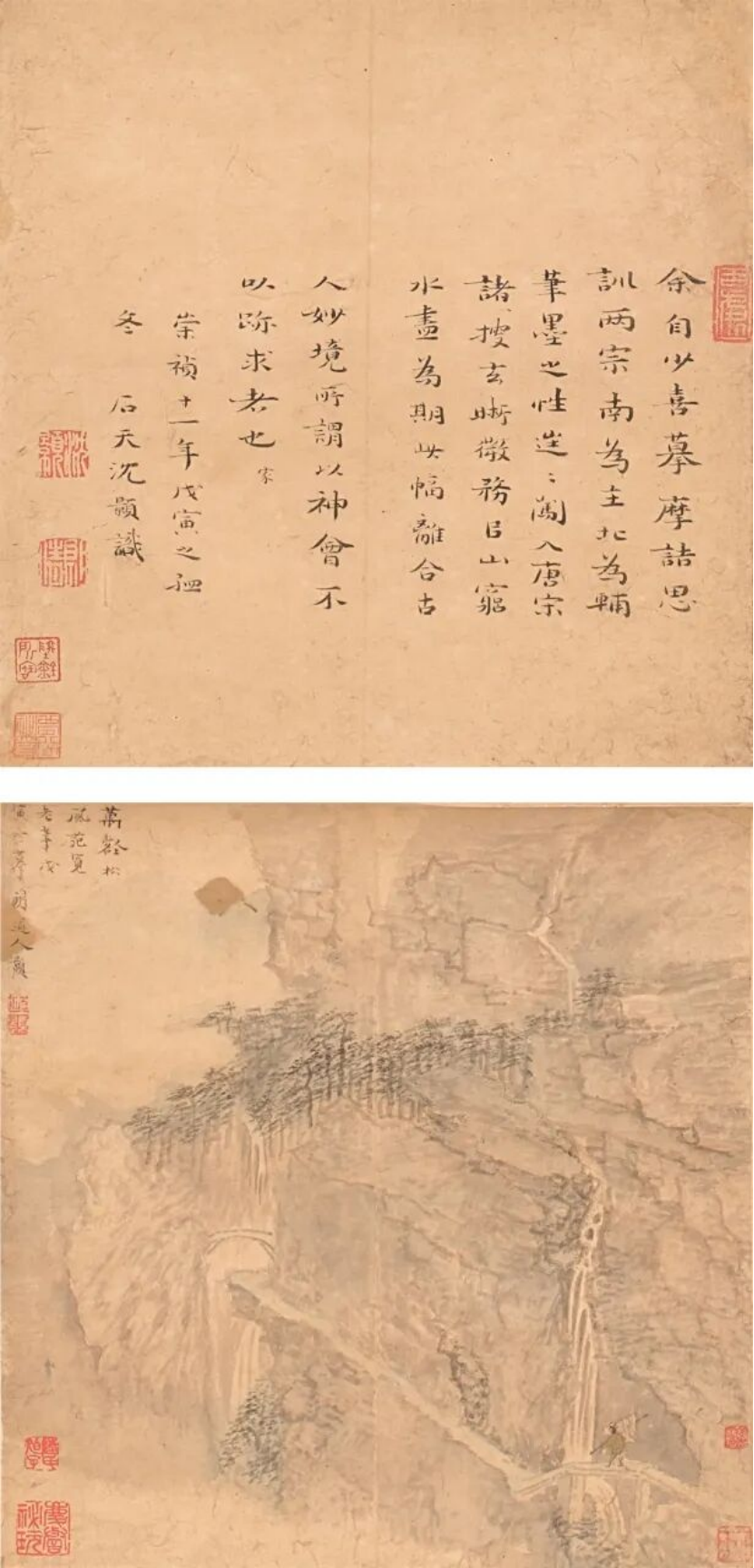 https://img10.artimg.net/public/beian/png/202509/9b5245a17983820187fd8751eec632d6.png