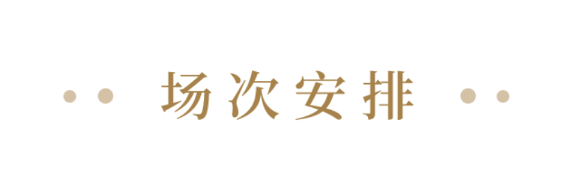 https://img10.artimg.net/public/beian/png/202509/a2b016786583349aafd3941c1eb1ea8f.png