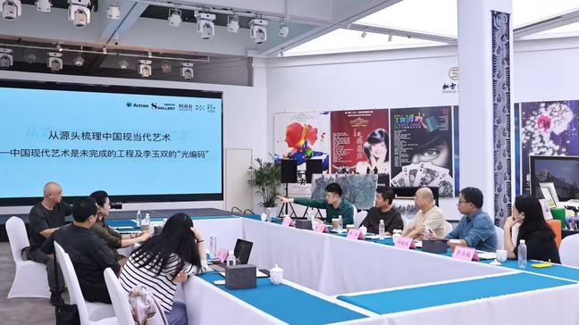https://img10.artimg.net/public/beian/png/202509/acf86de161735c8d165fa944d8ebd905.png