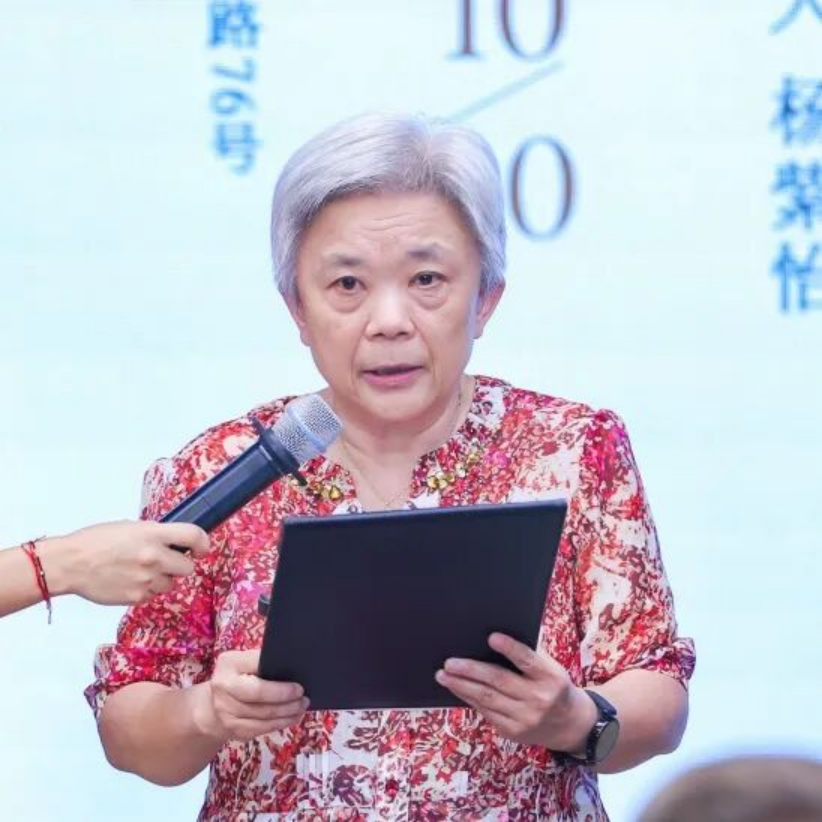 https://img10.artimg.net/public/beian/png/202509/b3bac2fc4c45b417931e3d3c9683068e.png