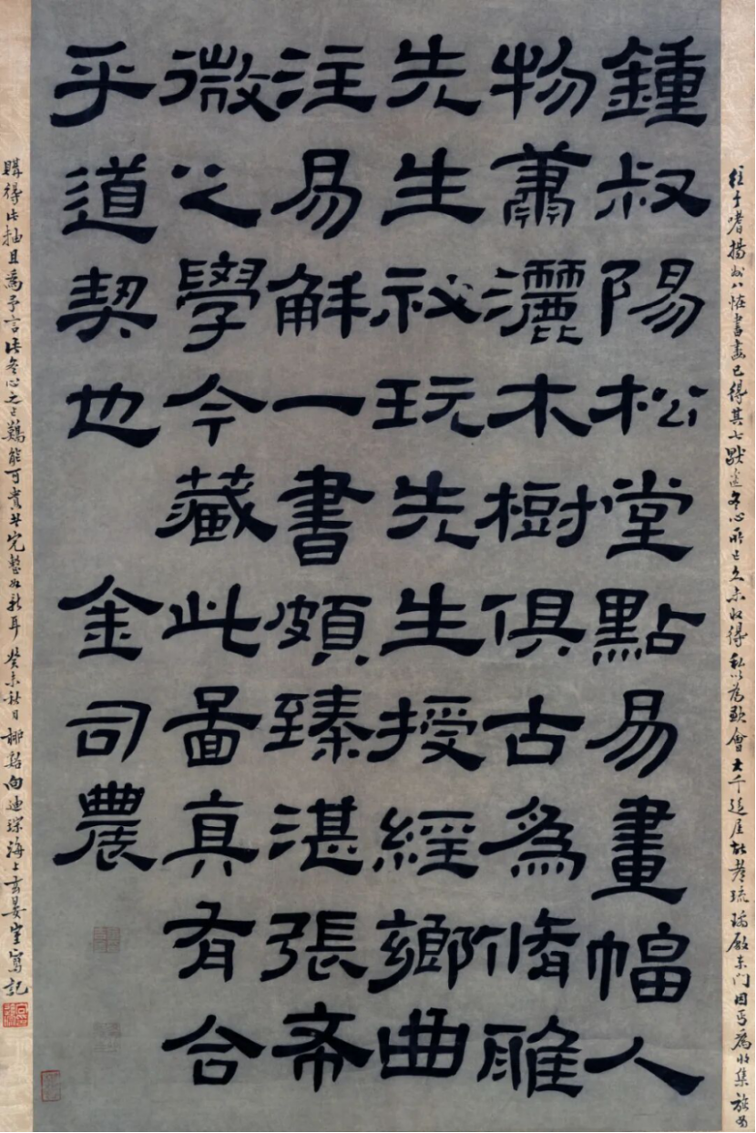 https://img10.artimg.net/public/beian/png/202509/b5cad8cbeffb2143a6eea2010a3f2ad3.png