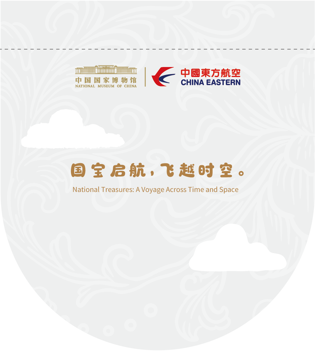 https://img10.artimg.net/public/beian/png/202509/b63e02baa7744b5c07115c79195e1fd6.png