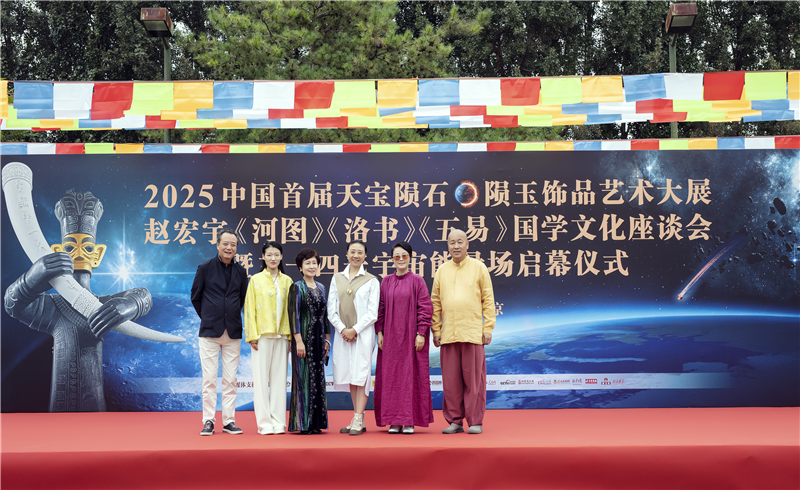 https://img10.artimg.net/public/beian/png/202509/be5d1a1c2d8841c94fb6be7181259668.png