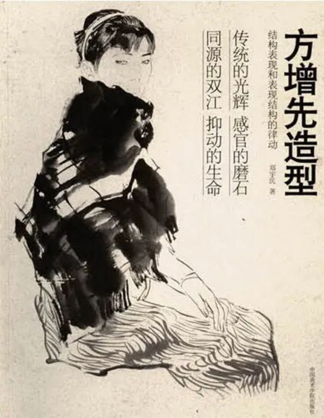 https://img10.artimg.net/public/beian/png/202509/bf4b799d7857f3928ea7d163245512d6.png