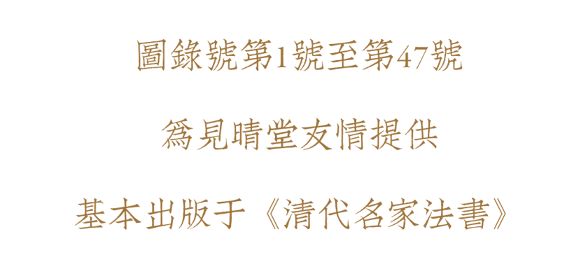 https://img10.artimg.net/public/beian/png/202509/c42d94b096b948e0666f57362e1d7f4f.png
