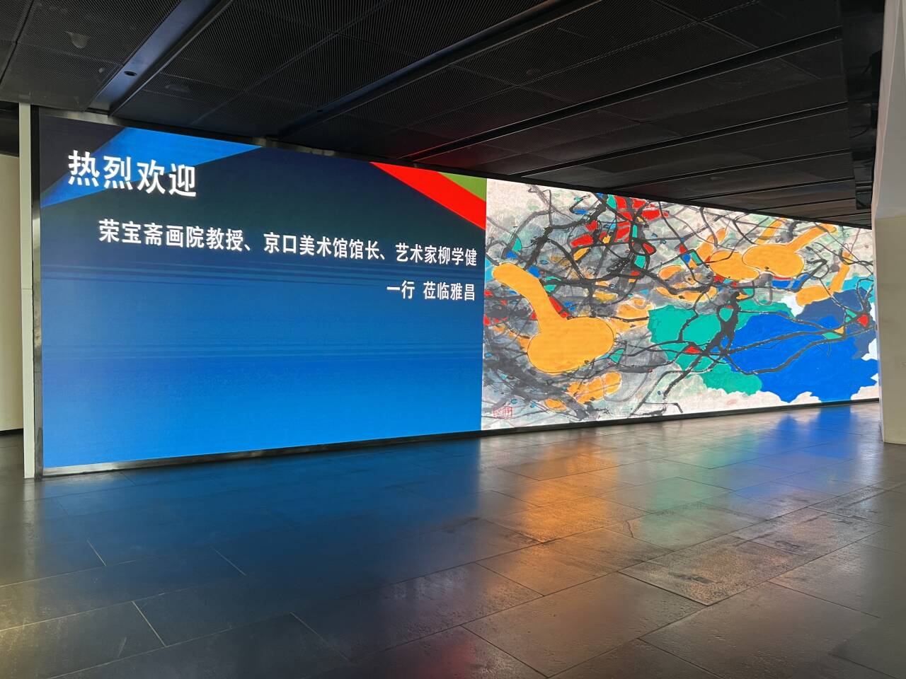 https://img10.artimg.net/public/beian/png/202509/c97f06e010155b890eb841af910a261e.png