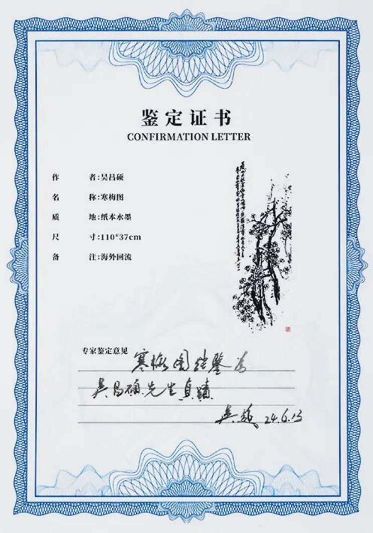 https://img10.artimg.net/public/beian/png/202509/c9d90e01ebc900ec8e29a8ad660147e1.png