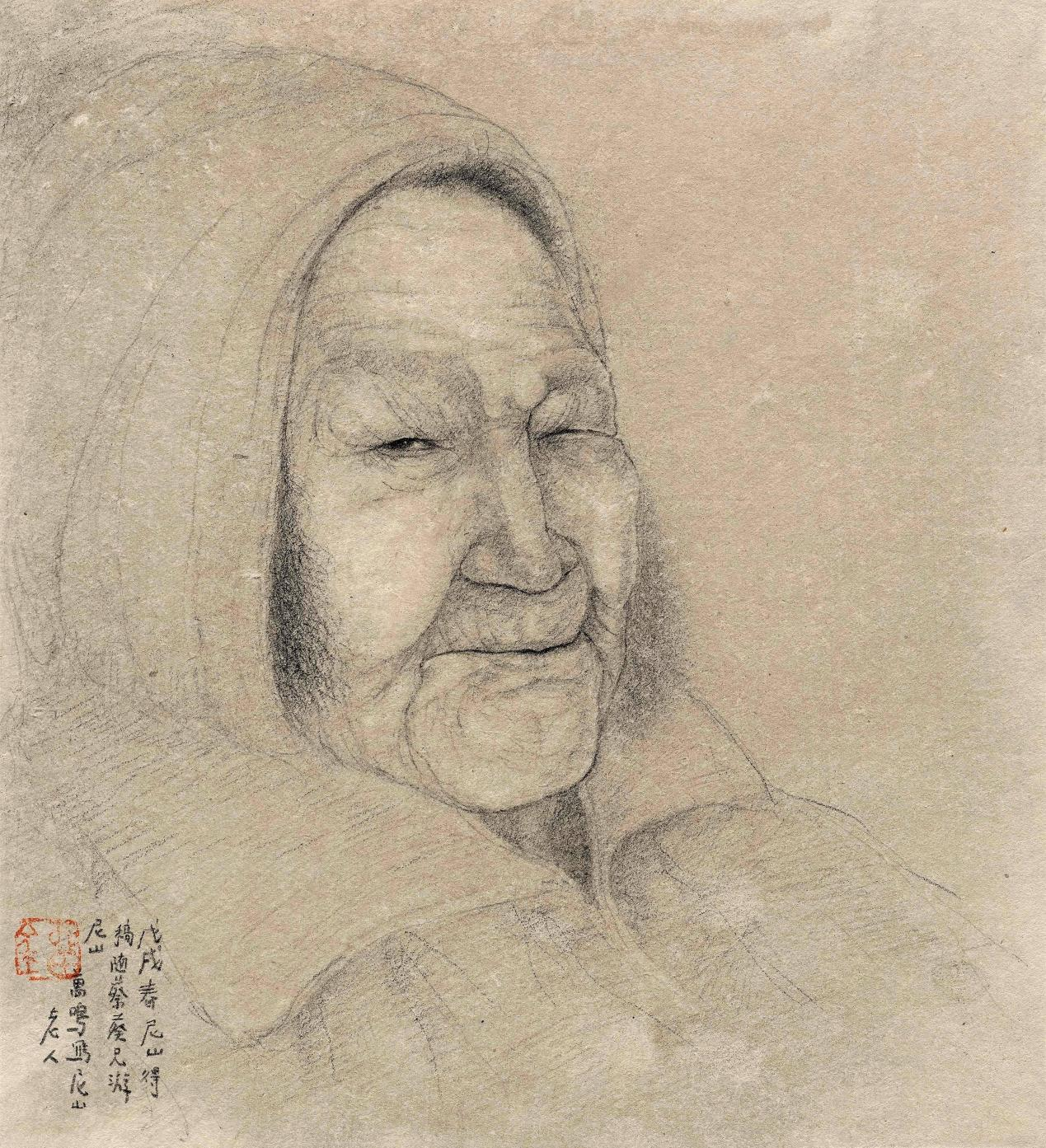 https://img10.artimg.net/public/beian/png/202509/d562985a0d8616af9071749fc8285ae9.png