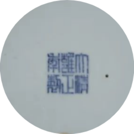 https://img10.artimg.net/public/beian/png/202509/d80696393a6a4332ad1e2e2dd8bdb19d.png