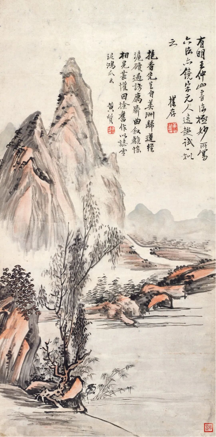 https://img10.artimg.net/public/beian/png/202509/dc4887fca1a0d78362c6612c7c8973f8.png