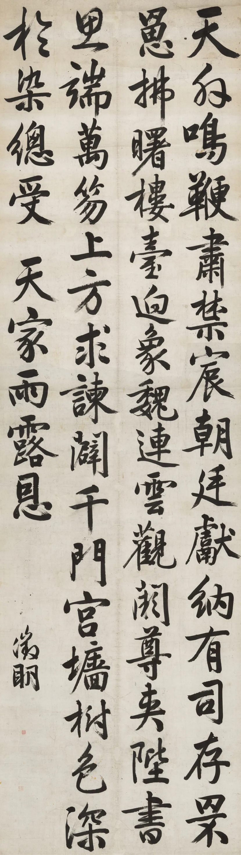 https://img10.artimg.net/public/beian/png/202509/df6884e1838b023ff671a2f8542b0113.png