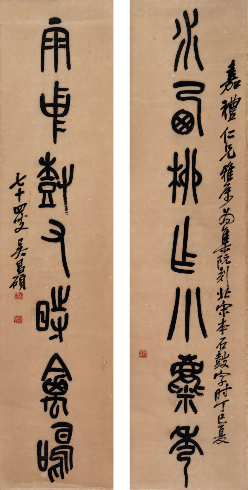 https://img10.artimg.net/public/beian/png/202509/e023706717a66976e07c98cb8f1f2424.png