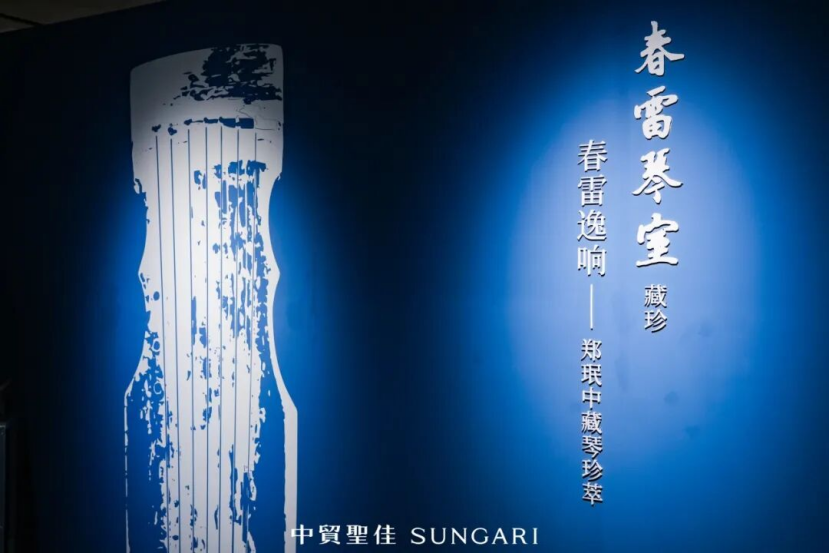 https://img10.artimg.net/public/beian/png/202509/e379db202031288f6e9c25c6a61295ce.png