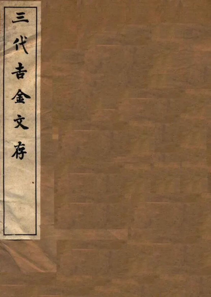 https://img10.artimg.net/public/beian/png/202509/ef53f7dab2974aa8d6b11695ed994fba.png