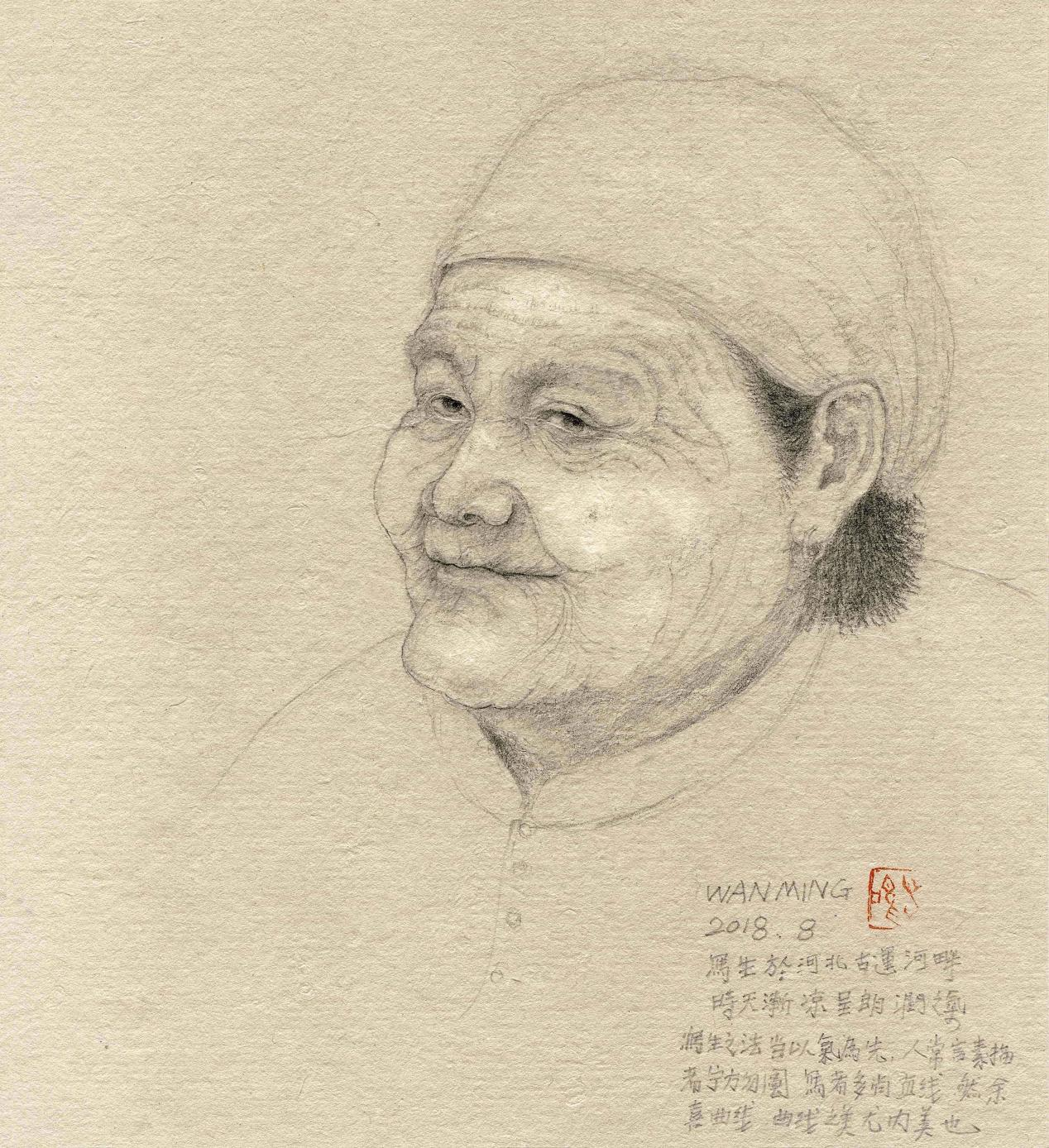 https://img10.artimg.net/public/beian/png/202509/f69bfbb90753f522a675430dc5ab54df.png