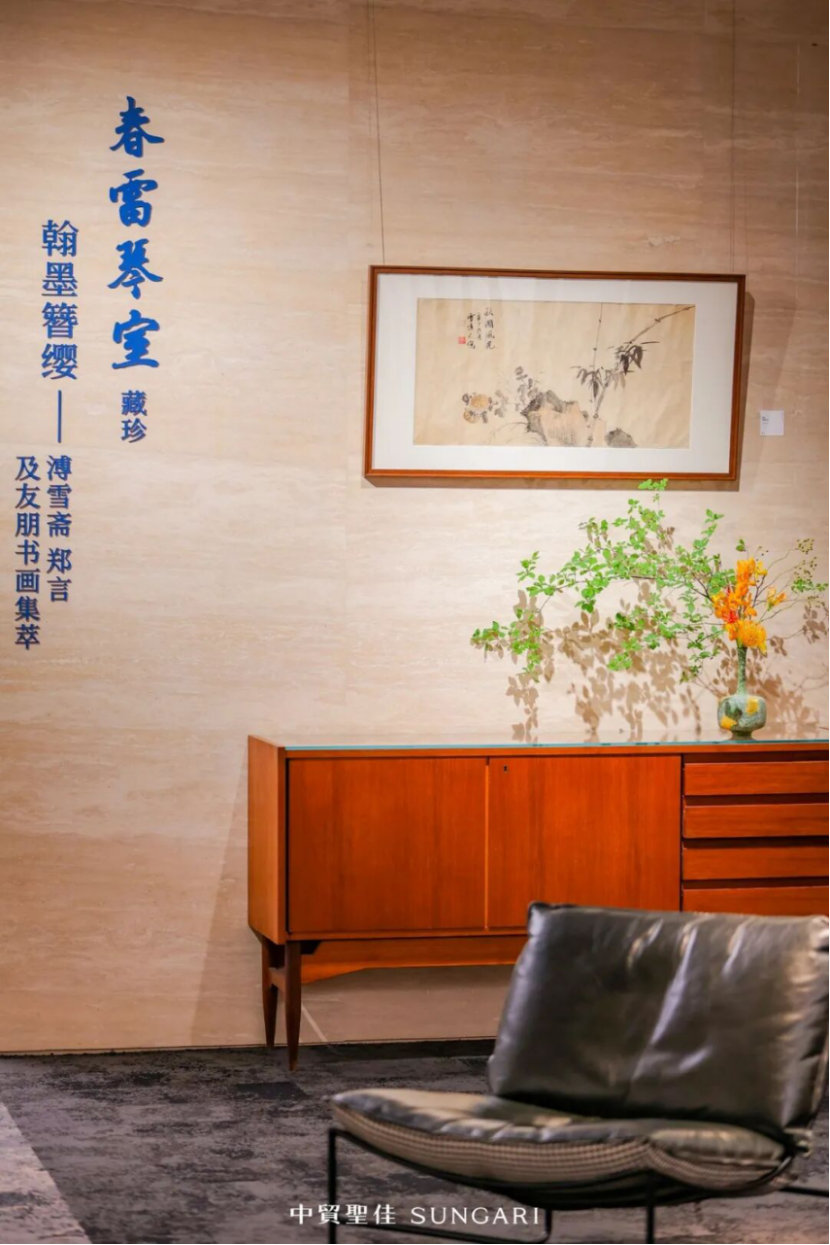 https://img10.artimg.net/public/beian/png/202509/fd4a10fc5fb72456c208cdeab3112e87.png
