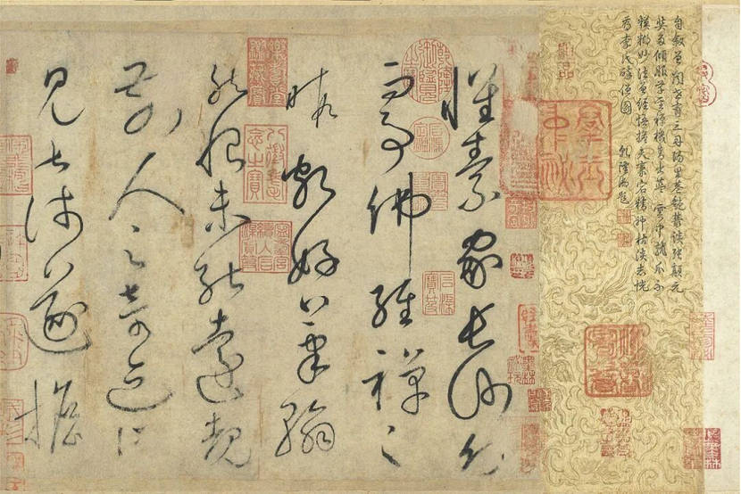 https://img10.artimg.net/public/beian/png/202509/fe9accd3976022c5af7d53b3bcefbcba.png