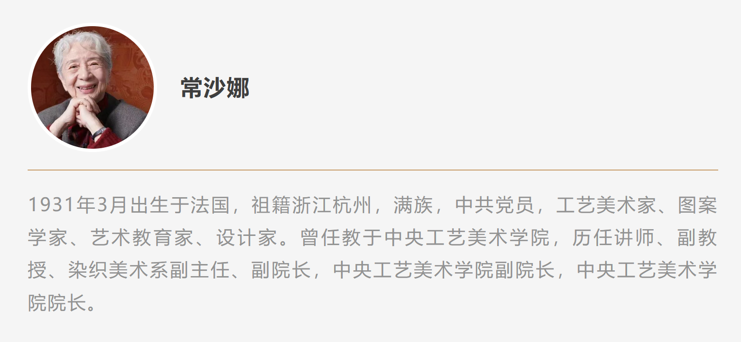 https://img10.artimg.net/public/beian/png/202510/04d291c8621de92b903644d20db9f348.png