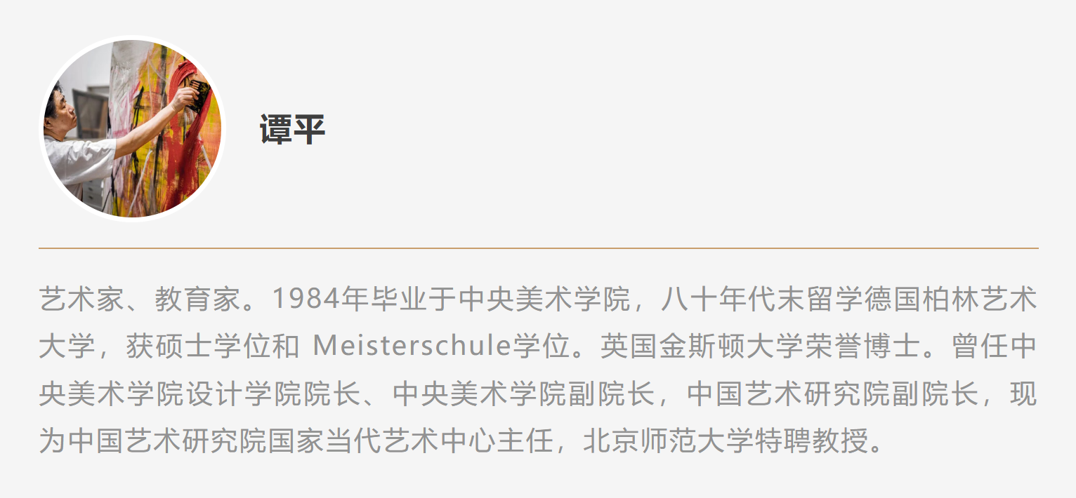https://img10.artimg.net/public/beian/png/202510/071a42db2a556d665a1f7b2e4f7a4bf8.png