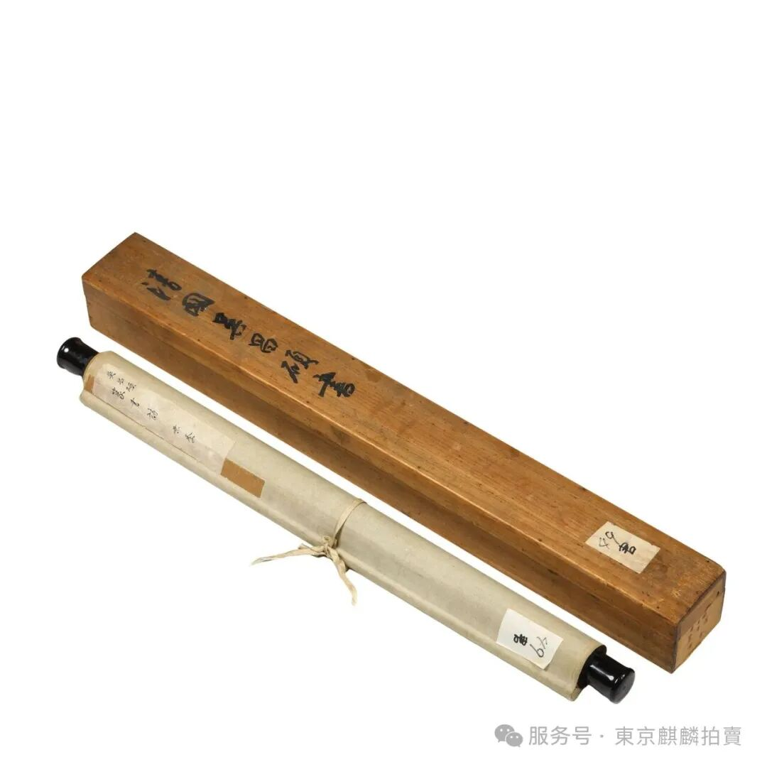 https://img10.artimg.net/public/beian/png/202510/0b445c4cb77f1e839c0c45d9ea36ebbf.png
