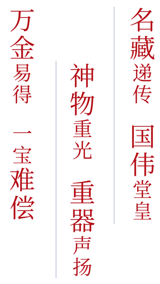 https://img10.artimg.net/public/beian/png/202510/189854aedfd7f87ac7747ed7b4673549.png