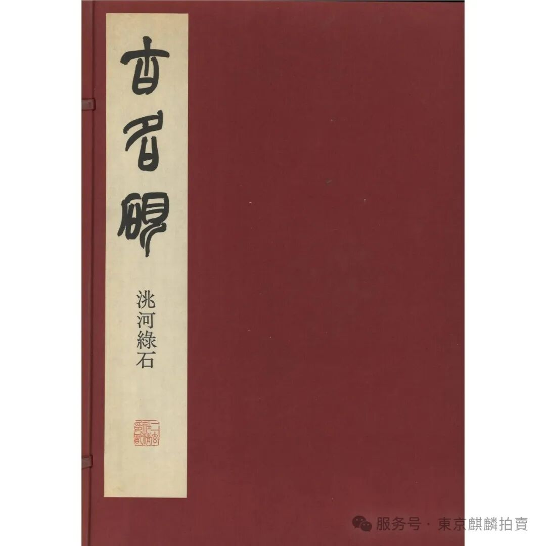 https://img10.artimg.net/public/beian/png/202510/1a0e55a347269005b3d934dbbbe41916.png