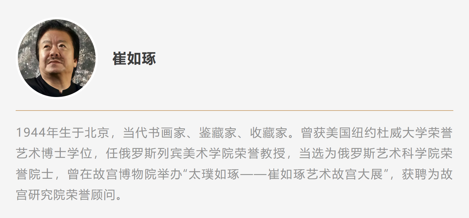 https://img10.artimg.net/public/beian/png/202510/1e07bfa12f4b73f3d2553856dedea903.png