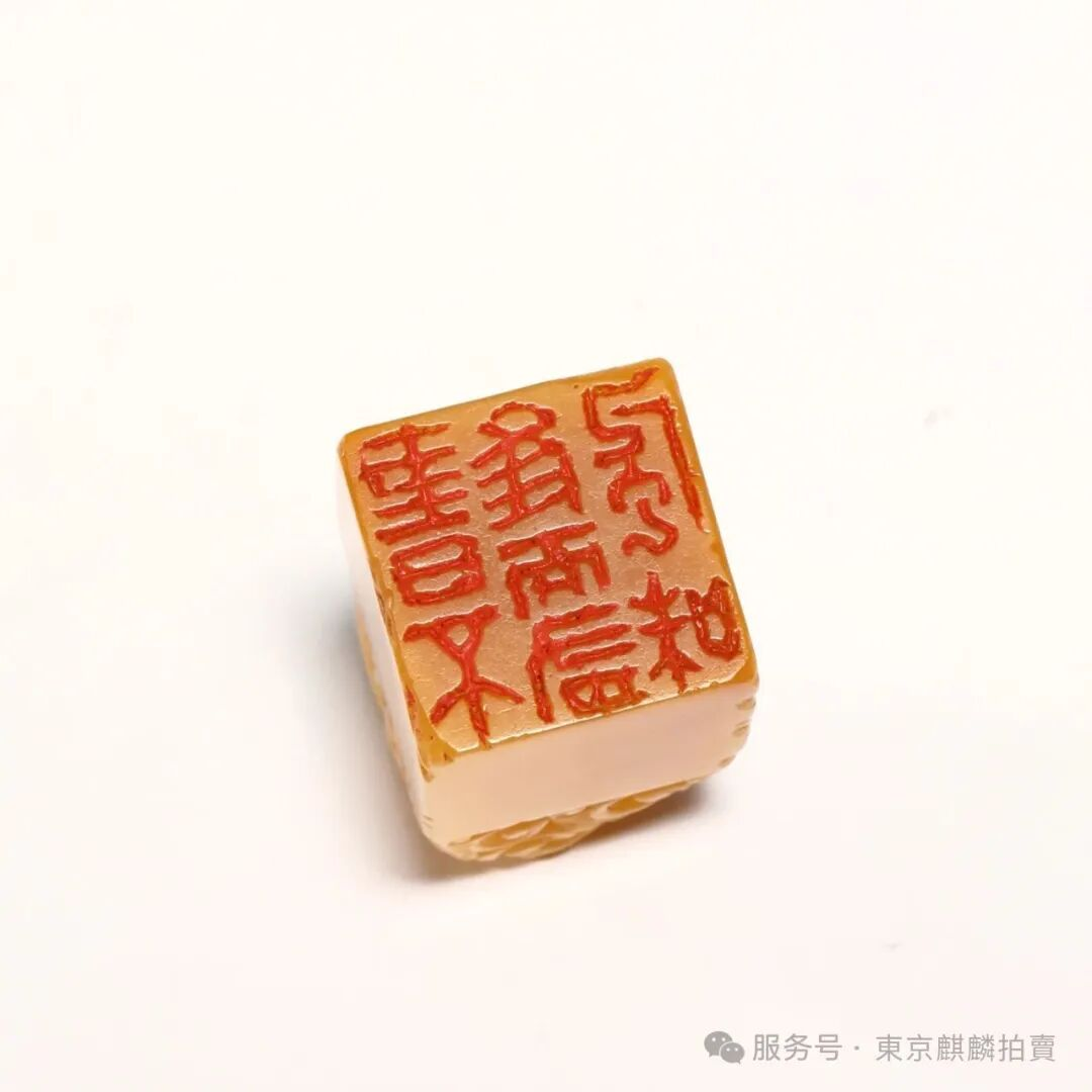 https://img10.artimg.net/public/beian/png/202510/28d6622f6237ab0e2d7a7844174fc38f.png