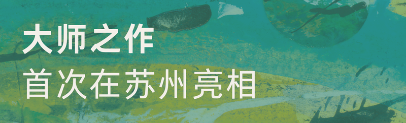 https://img10.artimg.net/public/beian/png/202510/32364f19881cb8b0473884e0100ecf73.png