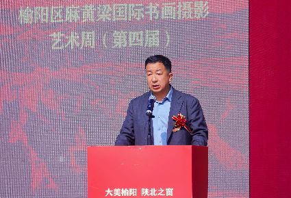 https://img10.artimg.net/public/beian/png/202510/343d6c454f4cb0a47c25a2b92e361767.png