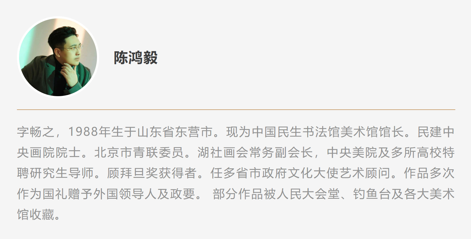 https://img10.artimg.net/public/beian/png/202510/3d129c941f0f66a4120447a5e50c96c2.png