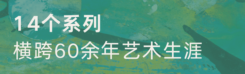 https://img10.artimg.net/public/beian/png/202510/3e726f636466dfd7e852915be6cd7432.png