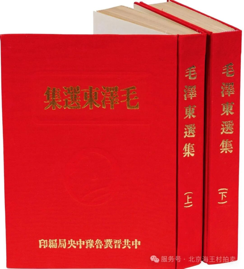 https://img10.artimg.net/public/beian/png/202510/3e8c35983ee0c7b19240c9f9483621f9.png