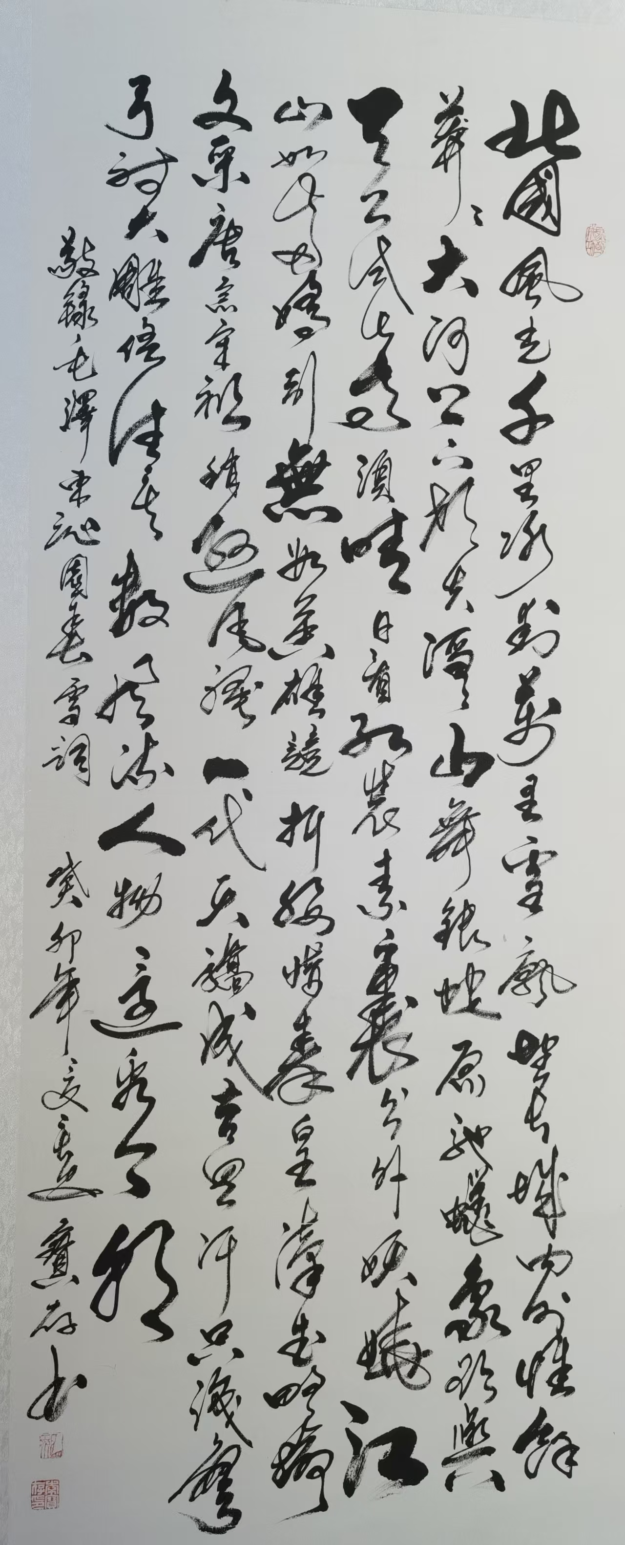 https://img10.artimg.net/public/beian/png/202510/4103f004f3c9f75ccf18fc6f8fd30f0f.png