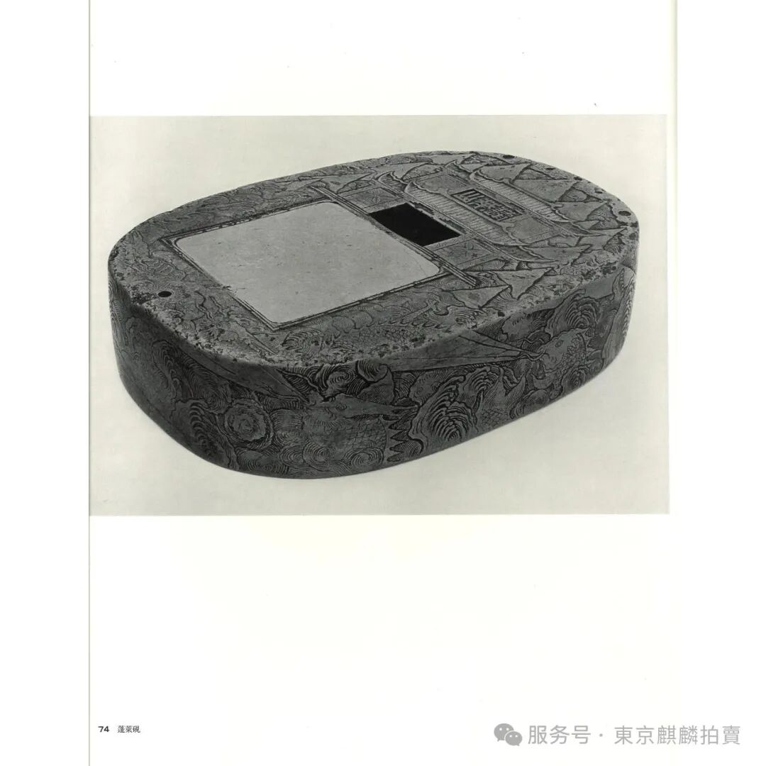 https://img10.artimg.net/public/beian/png/202510/47c39b890353004d9645f6e3fedfe917.png