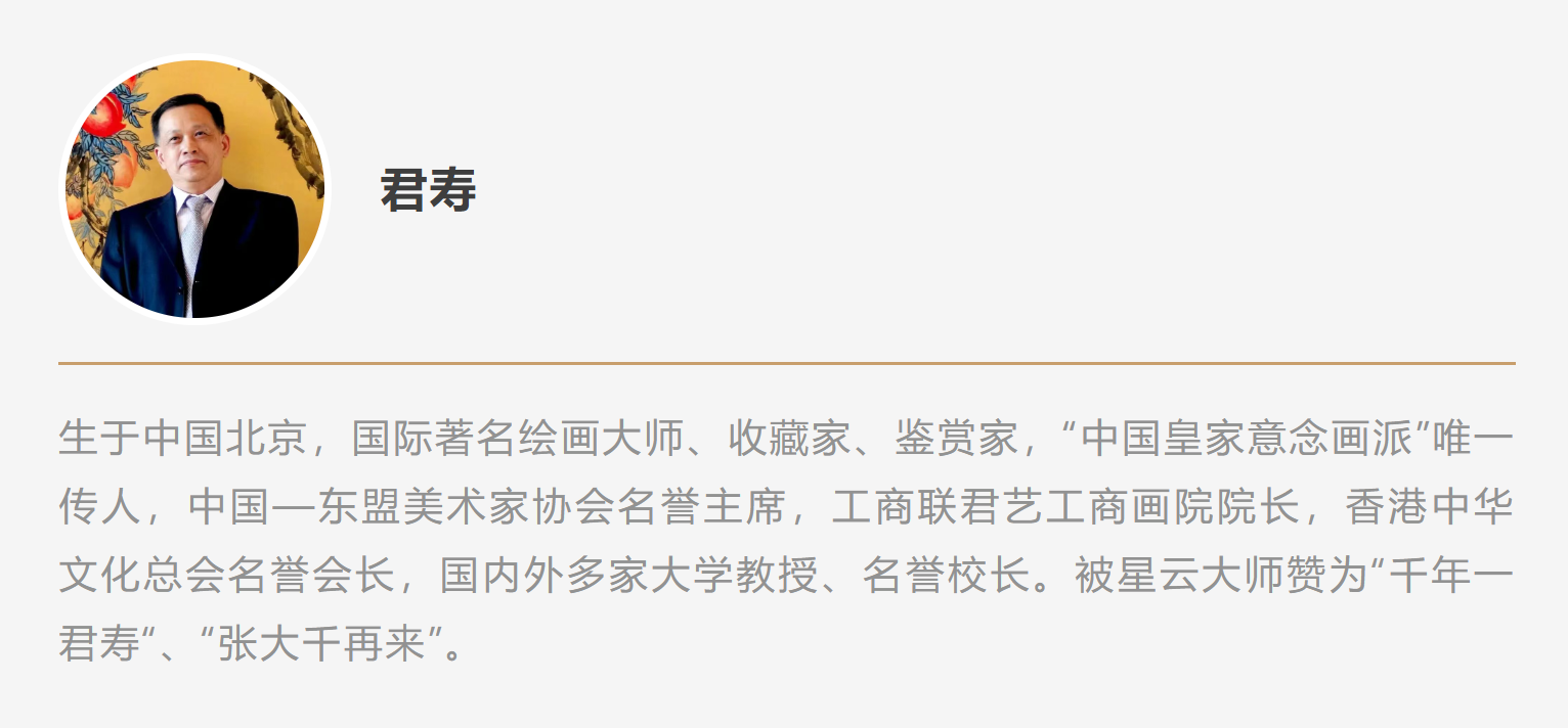 https://img10.artimg.net/public/beian/png/202510/49a73c3a9d2efc41e7eada740b53f3b8.png