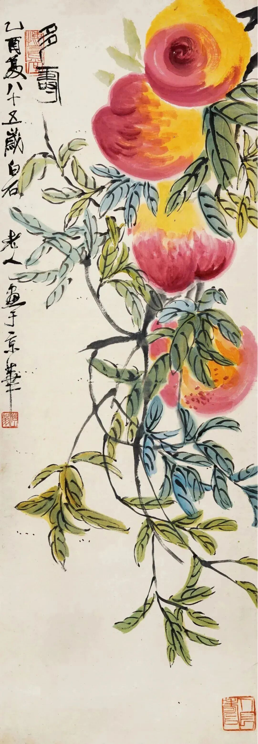 https://img10.artimg.net/public/beian/png/202510/5c173c994c97c0ed17f833b566ccbe0b.png