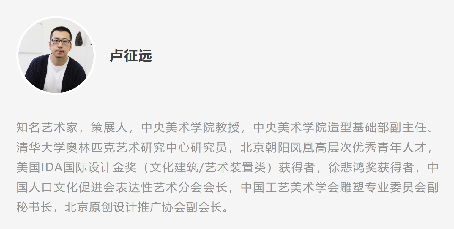 https://img10.artimg.net/public/beian/png/202510/60f831968a28563aa6bd48300720cd49.png