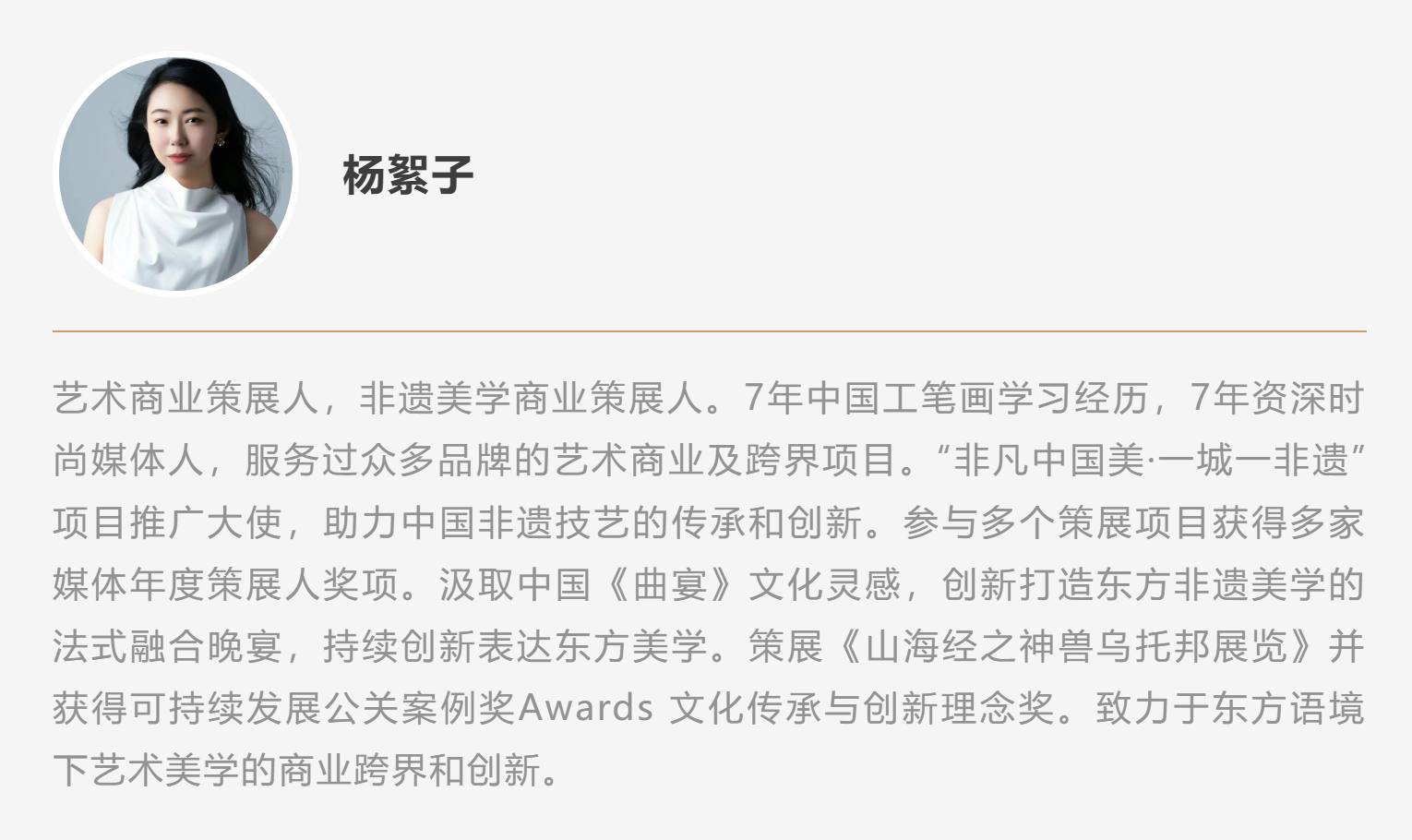 https://img10.artimg.net/public/beian/png/202510/64770bb1e4b0725ce4a2ad4158769749.png