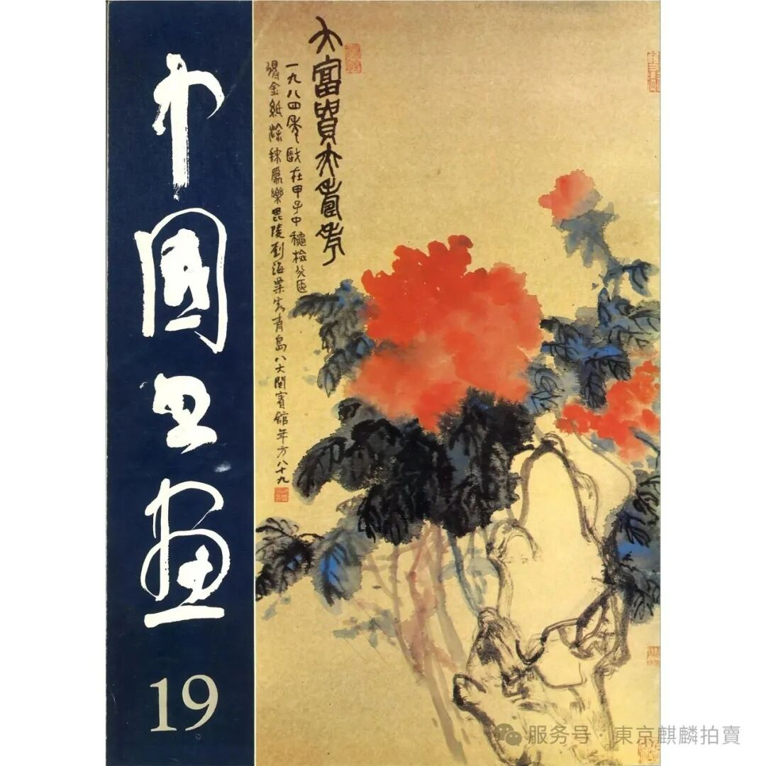 https://img10.artimg.net/public/beian/png/202510/6ab4fa05dd49c196e317219fec3b9399.png